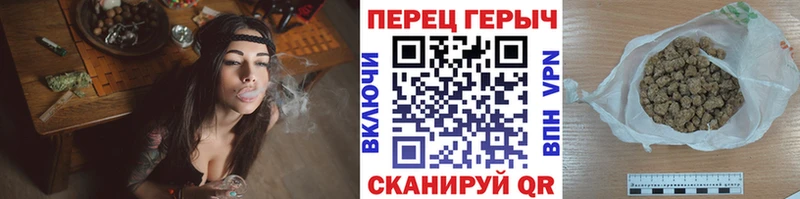 Купить закладки  Майкоп  Героин герыч 