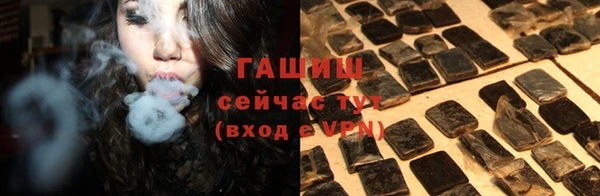 Альфа ПВП Красноперекопск