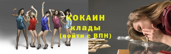 синтетический гашиш Краснотурьинск