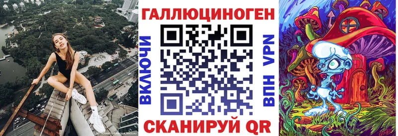 Псилоцибиновые грибы Psilocybine cubensis  Купить закладки  Майкоп 